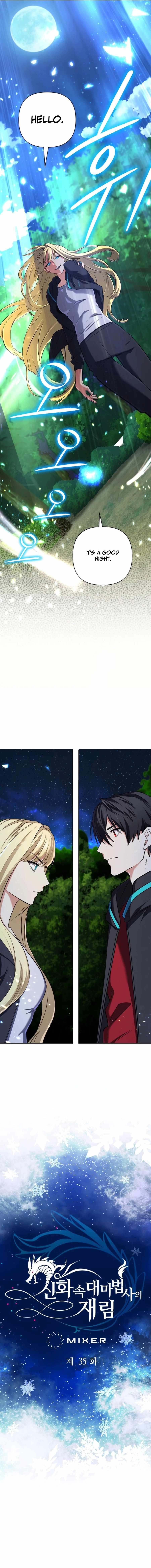 The Return of the Mythical Archmage - Chapter 35 Page 2