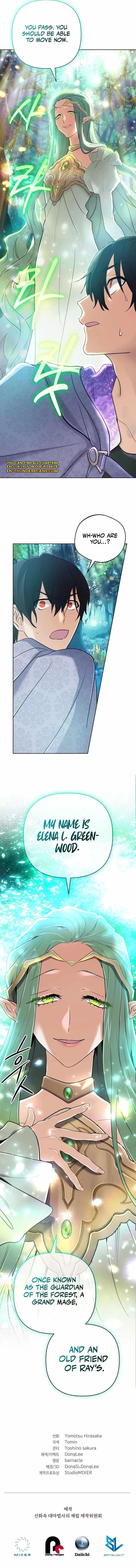 The Return of the Mythical Archmage - Chapter 39 Page 19