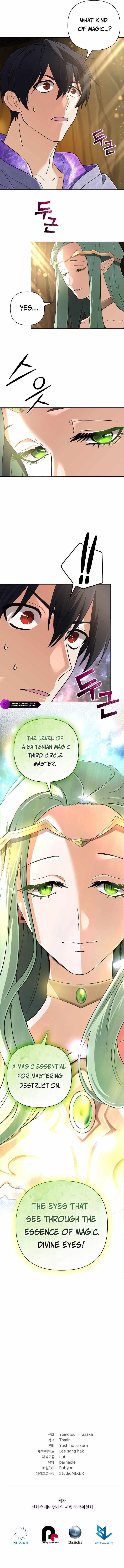 The Return of the Mythical Archmage - Chapter 40 Page 13