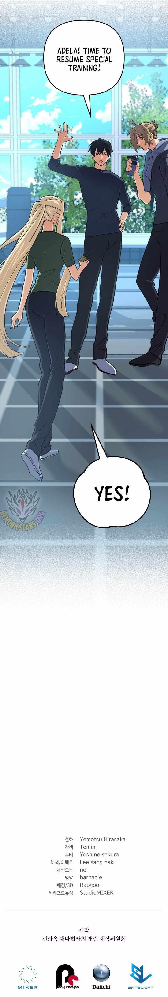 The Return of the Mythical Archmage - Chapter 49 Page 15