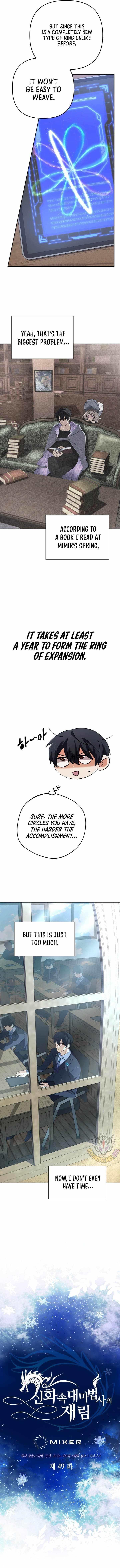 The Return of the Mythical Archmage - Chapter 49 Page 4