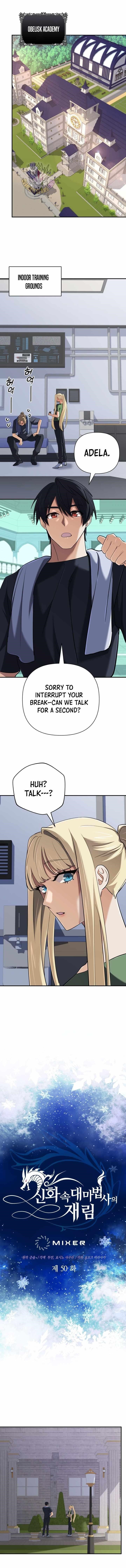 The Return of the Mythical Archmage - Chapter 50 Page 1