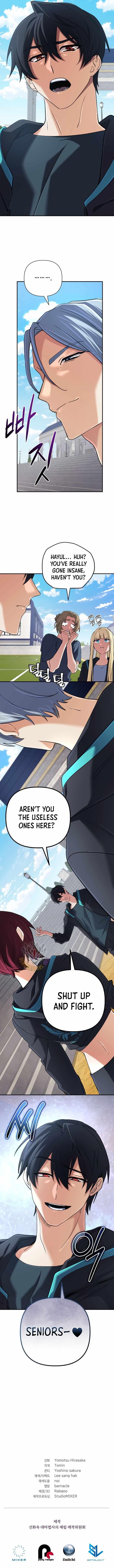 The Return of the Mythical Archmage - Chapter 50 Page 14