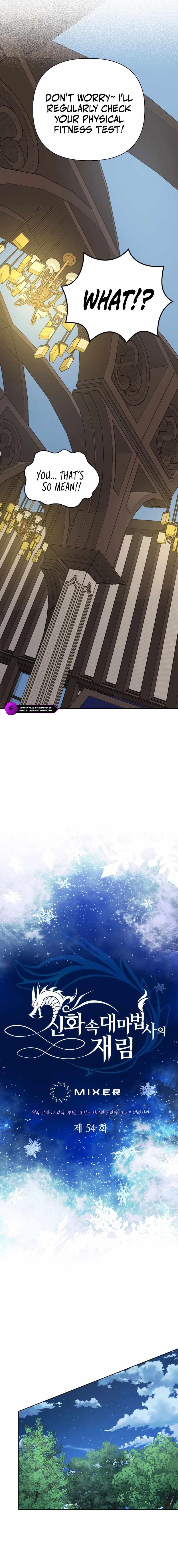 The Return of the Mythical Archmage - Chapter 54 Page 7