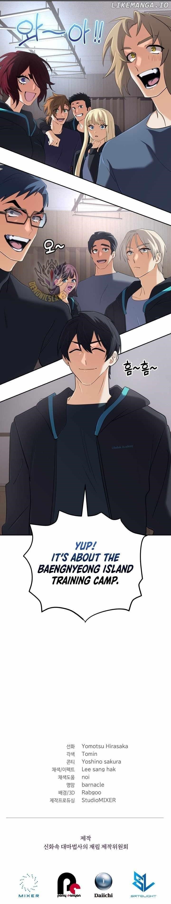 The Return of the Mythical Archmage - Chapter 55 Page 15