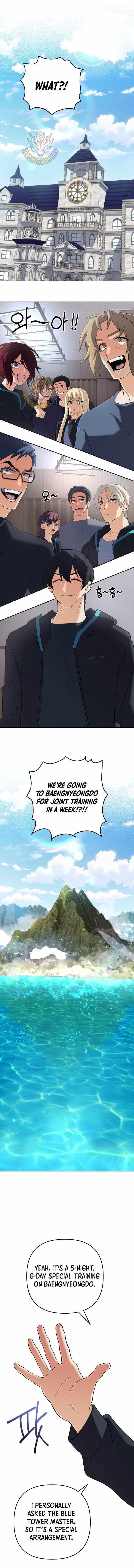 The Return of the Mythical Archmage - Chapter 56 Page 1