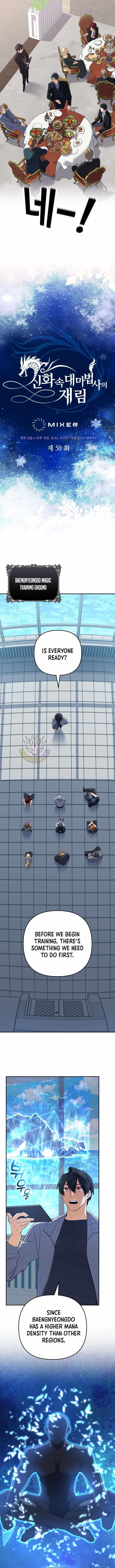 The Return of the Mythical Archmage - Chapter 58 Page 3