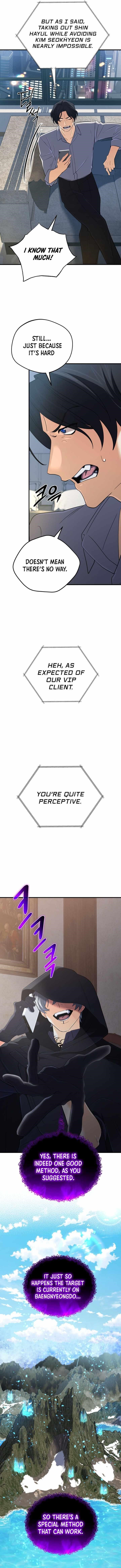 The Return of the Mythical Archmage - Chapter 59 Page 5