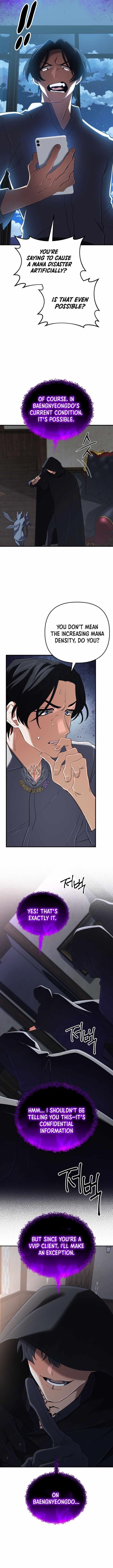 The Return of the Mythical Archmage - Chapter 59 Page 7