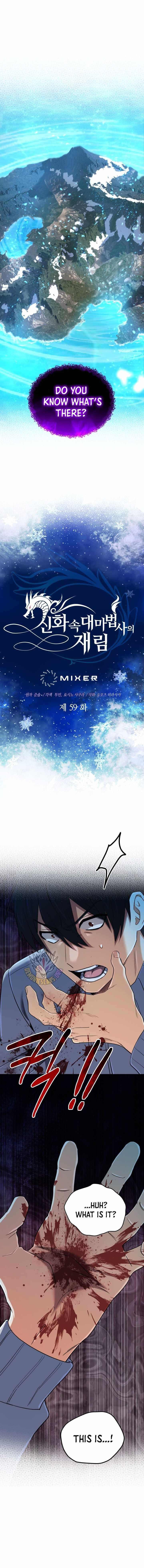 The Return of the Mythical Archmage - Chapter 59 Page 8