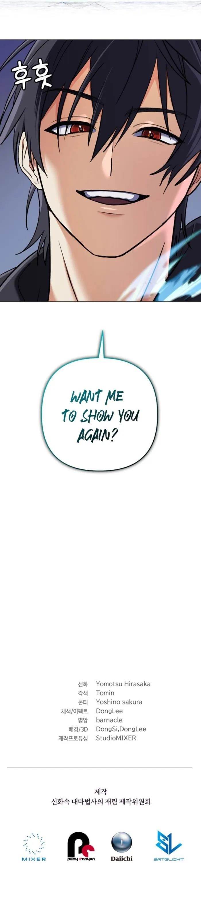 The Return of the Mythical Archmage - Chapter 6 Page 14