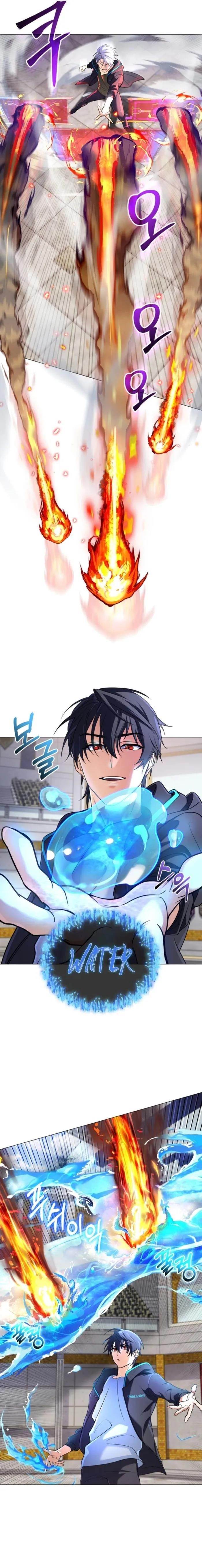 The Return of the Mythical Archmage - Chapter 6 Page 5