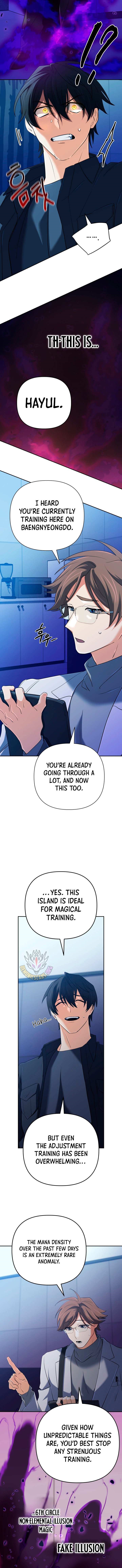 The Return of the Mythical Archmage - Chapter 60 Page 14