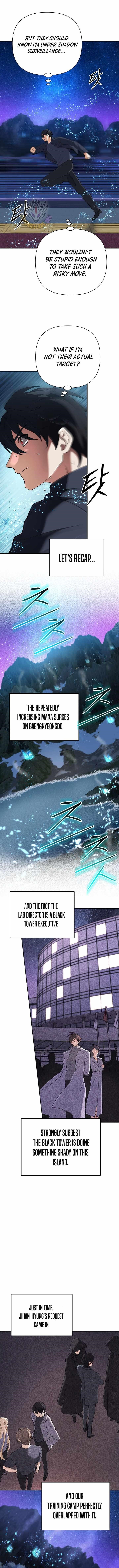 The Return of the Mythical Archmage - Chapter 61 Page 8