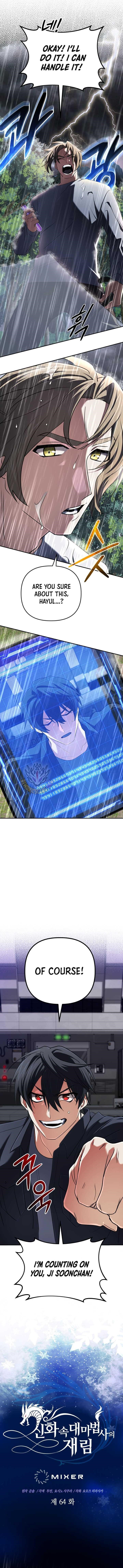 The Return of the Mythical Archmage - Chapter 64 Page 4