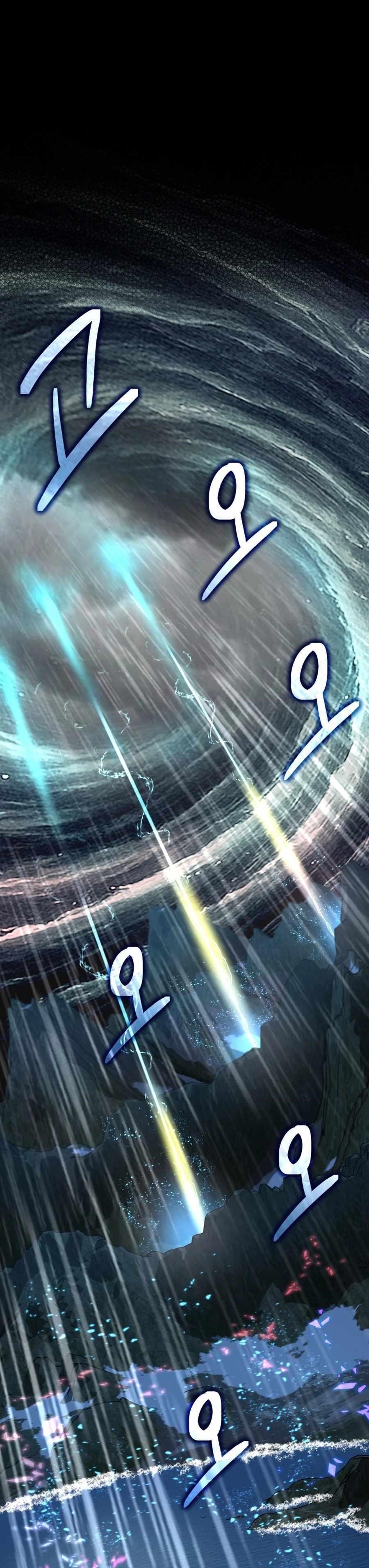 The Return of the Mythical Archmage - Chapter 65 Page 1