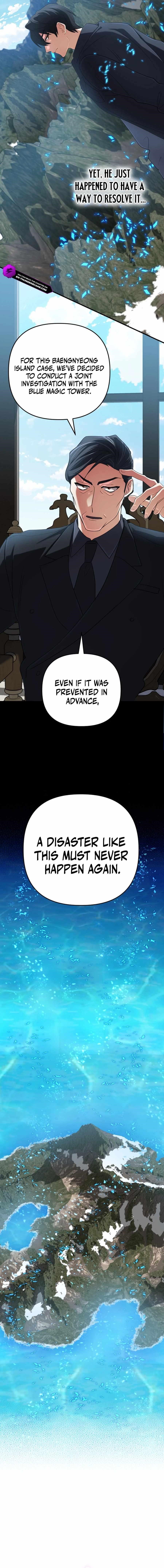 The Return of the Mythical Archmage - Chapter 65 Page 25