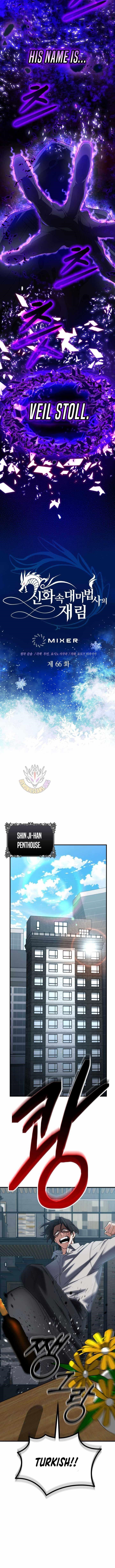 The Return of the Mythical Archmage - Chapter 66 Page 10