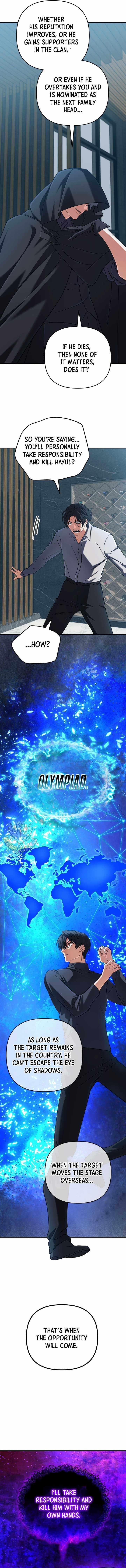 The Return of the Mythical Archmage - Chapter 66 Page 13