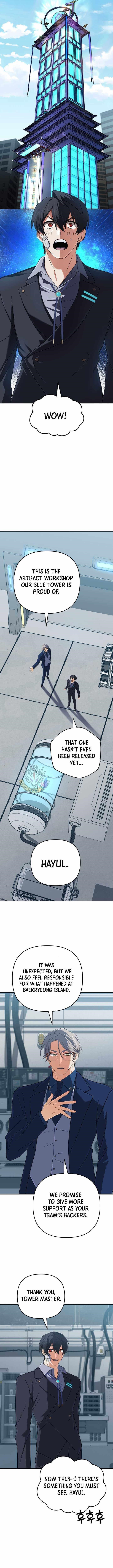 The Return of the Mythical Archmage - Chapter 66 Page 16