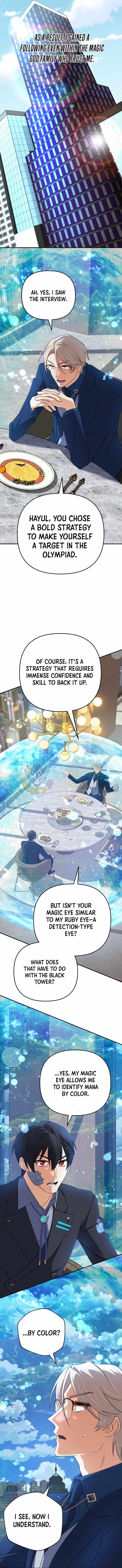 The Return of the Mythical Archmage - Chapter 67 Page 6