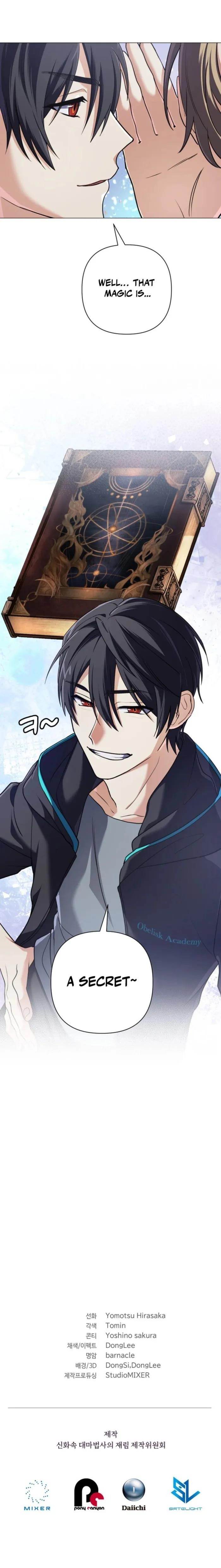 The Return of the Mythical Archmage - Chapter 7 Page 15