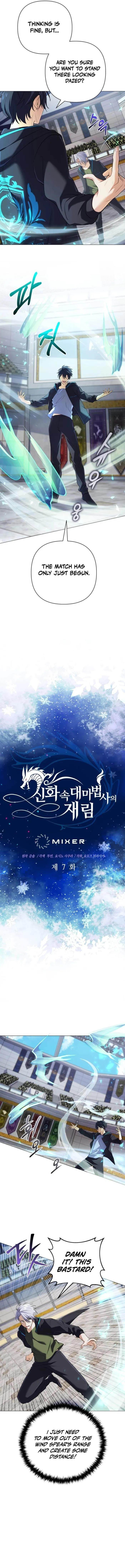 The Return of the Mythical Archmage - Chapter 7 Page 4