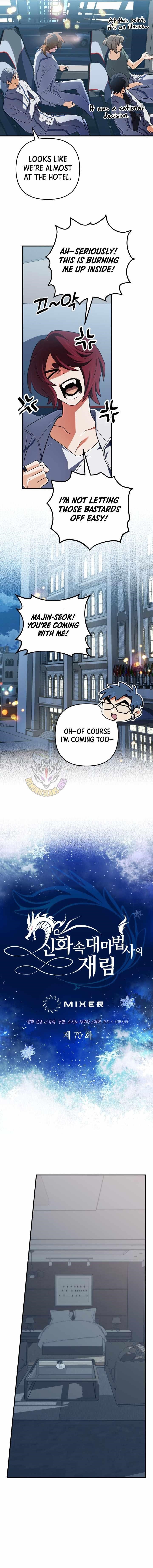 The Return of the Mythical Archmage - Chapter 70 Page 5