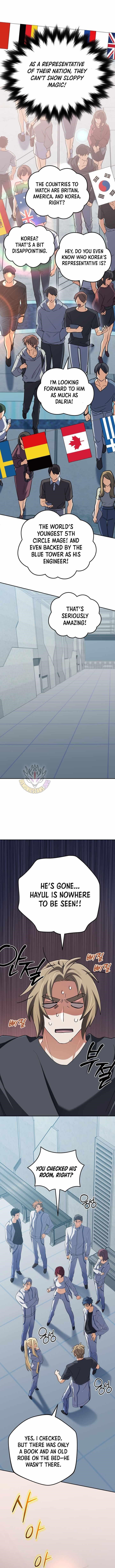 The Return of the Mythical Archmage - Chapter 72 Page 14