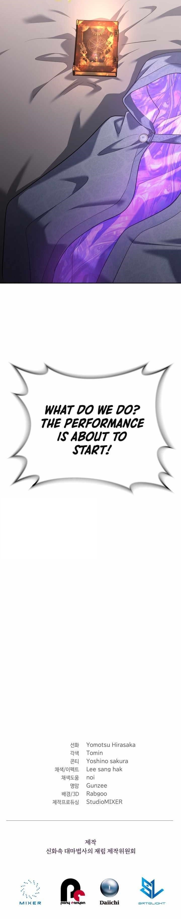 The Return of the Mythical Archmage - Chapter 72 Page 15