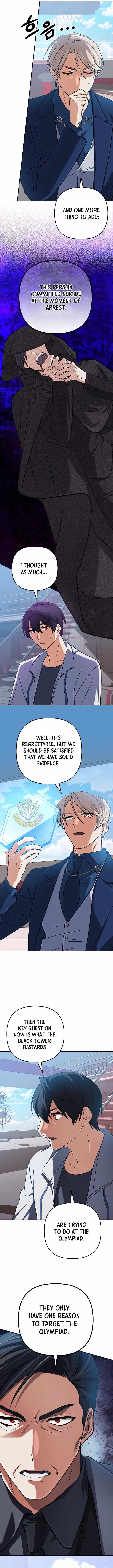 The Return of the Mythical Archmage - Chapter 72 Page 6