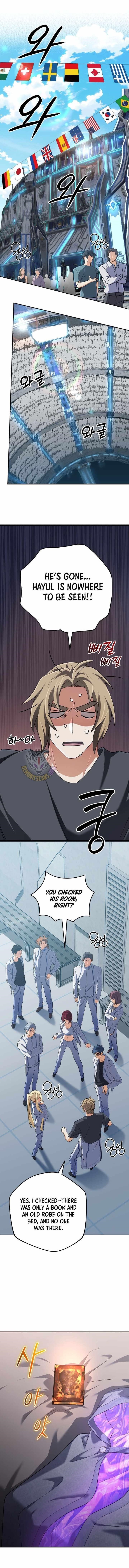 The Return of the Mythical Archmage - Chapter 73 Page 1