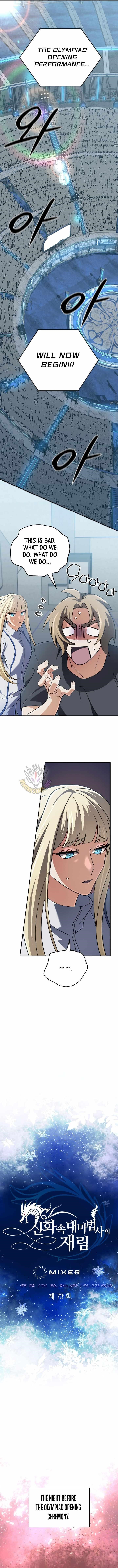 The Return of the Mythical Archmage - Chapter 73 Page 3