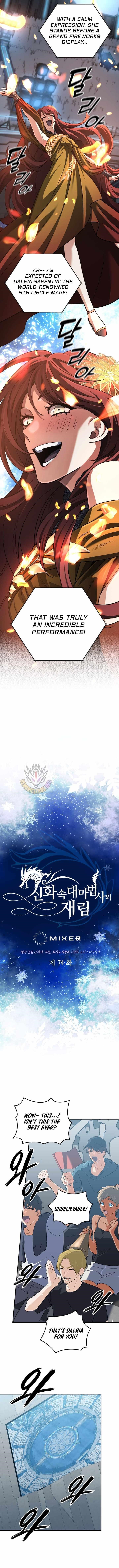 The Return of the Mythical Archmage - Chapter 74 Page 7