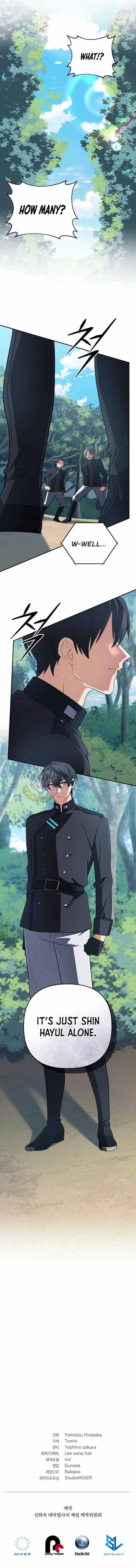 The Return of the Mythical Archmage - Chapter 75 Page 18