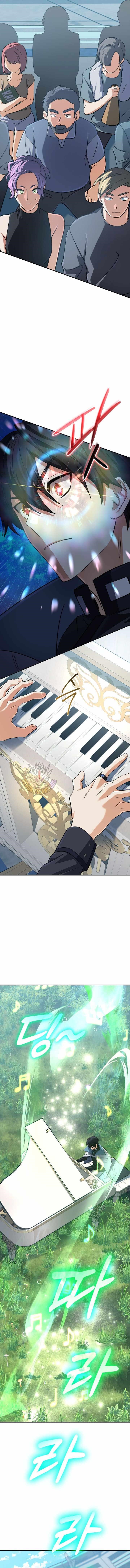 The Return of the Mythical Archmage - Chapter 75 Page 3