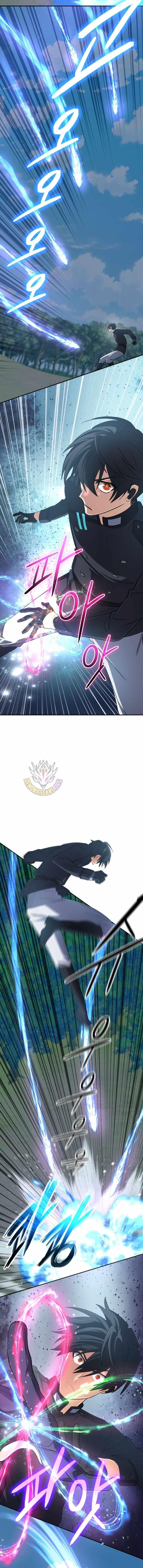 The Return of the Mythical Archmage - Chapter 79 Page 14