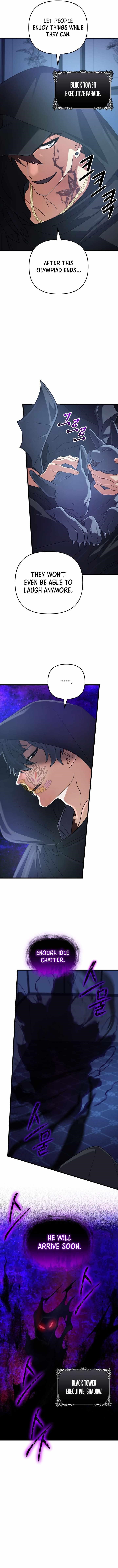 The Return of the Mythical Archmage - Chapter 80 Page 16