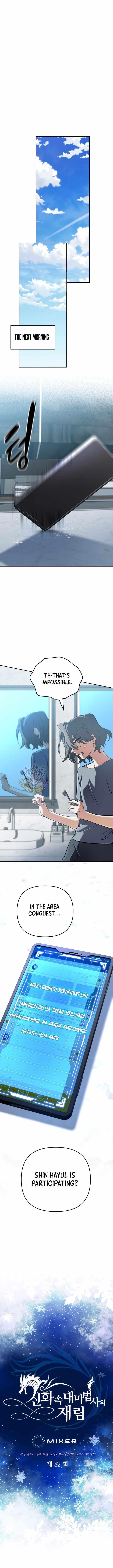 The Return of the Mythical Archmage - Chapter 82 Page 6