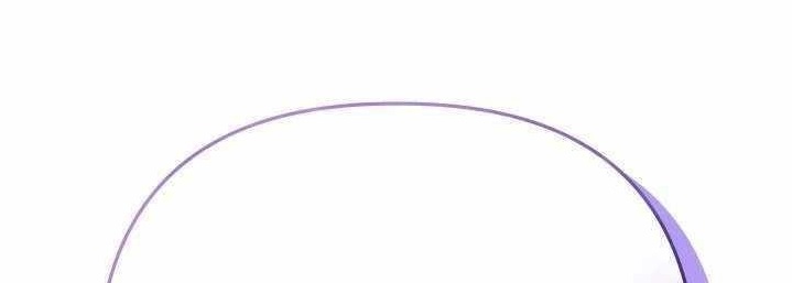 The Return of the Mythical Archmage - Chapter 83 Page 1