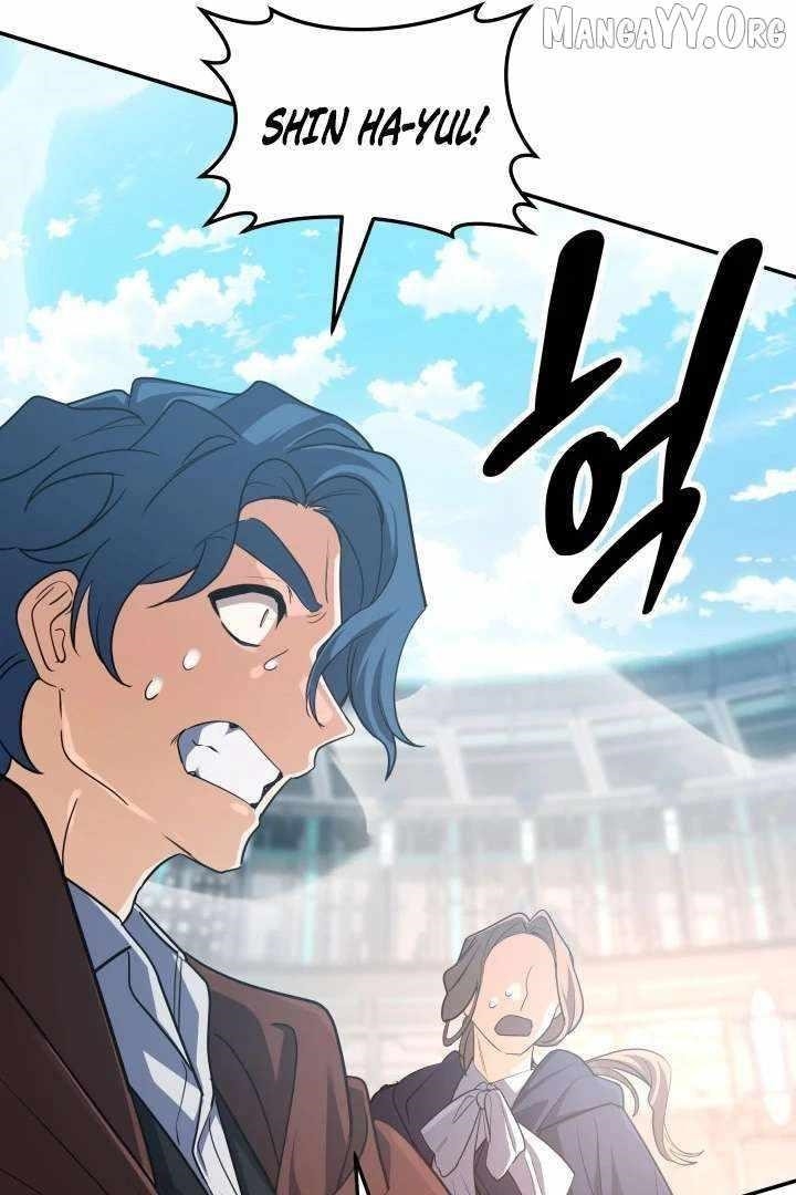 The Return of the Mythical Archmage - Chapter 83 Page 130