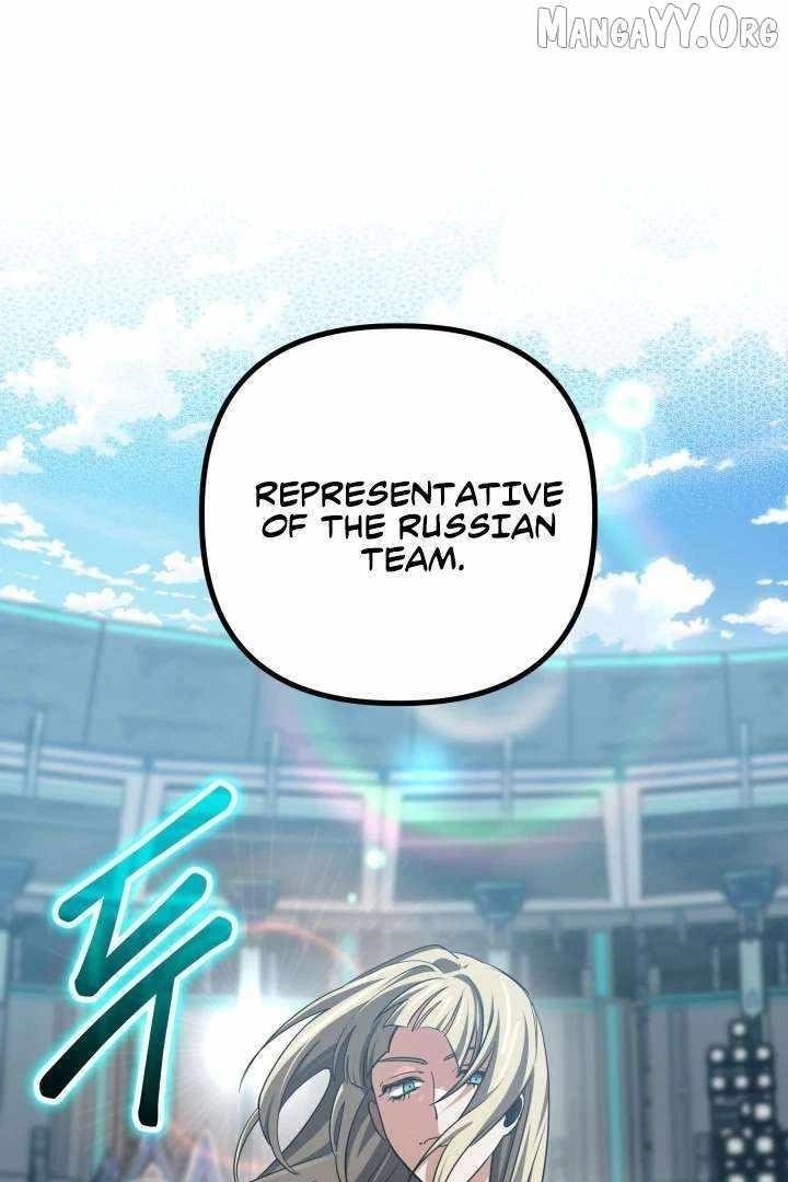 The Return of the Mythical Archmage - Chapter 83 Page 75