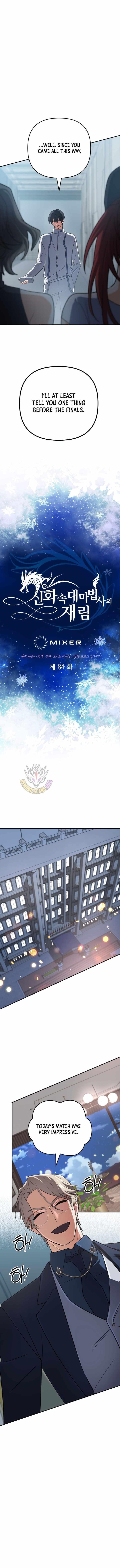 The Return of the Mythical Archmage - Chapter 84 Page 4