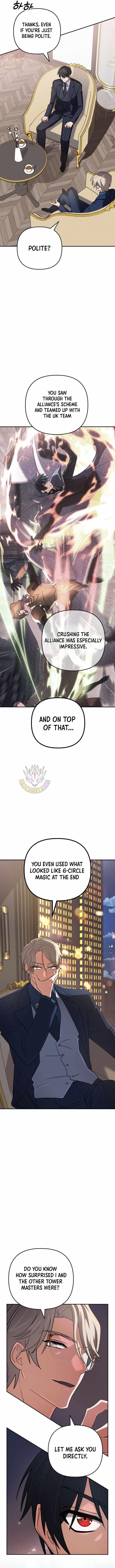 The Return of the Mythical Archmage - Chapter 84 Page 5