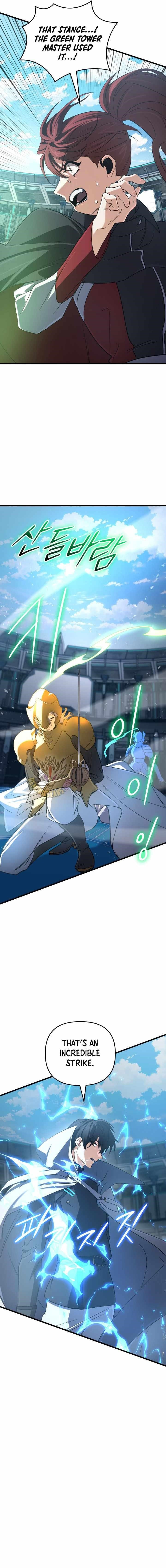 The Return of the Mythical Archmage - Chapter 85 Page 14