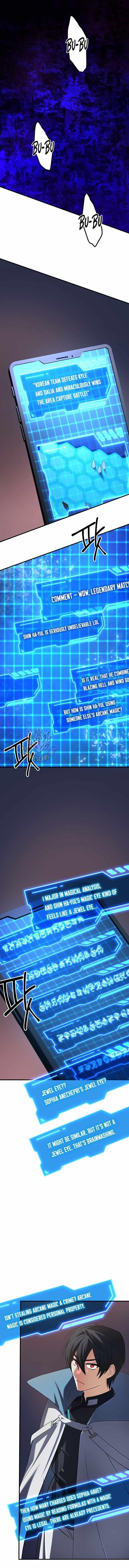 The Return of the Mythical Archmage - Chapter 86 Page 1