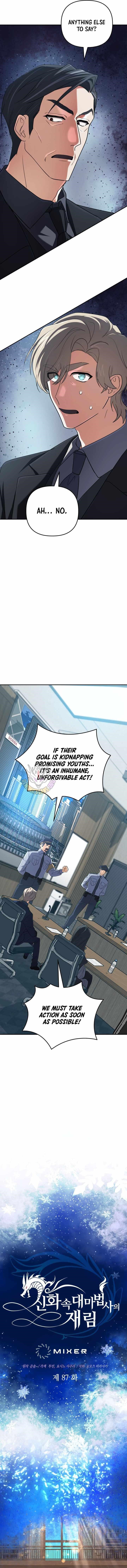 The Return of the Mythical Archmage - Chapter 87 Page 6