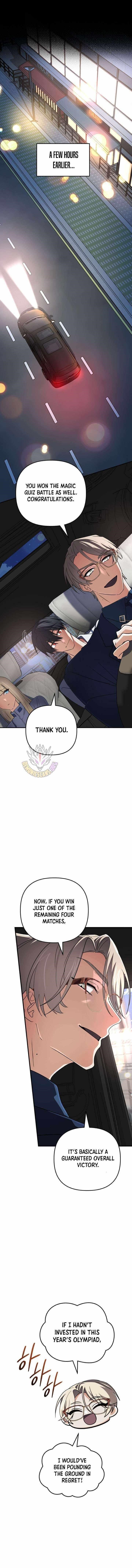 The Return of the Mythical Archmage - Chapter 88 Page 1