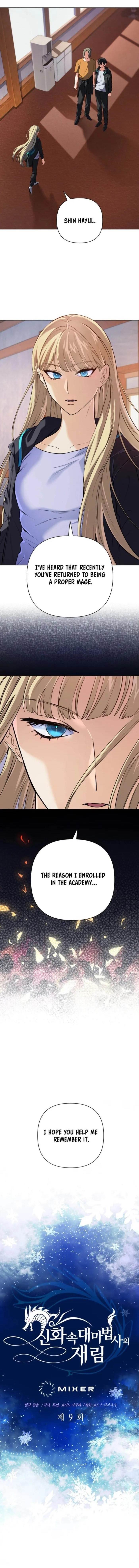 The Return of the Mythical Archmage - Chapter 9 Page 1