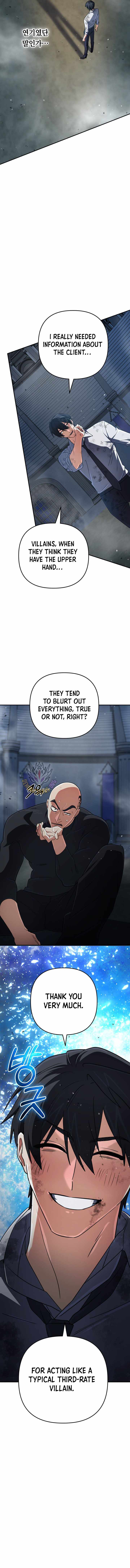 The Return of the Mythical Archmage - Chapter 92 Page 12